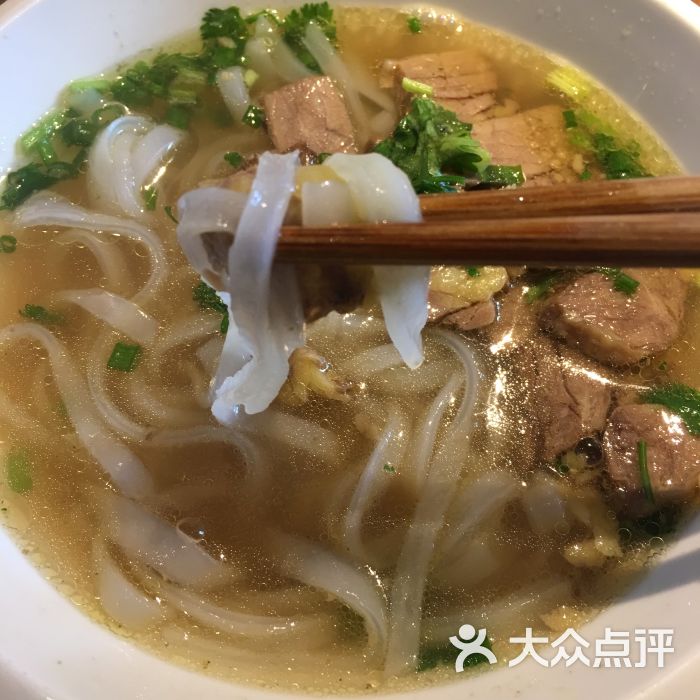 大茴香越法料理(武汉天地店)牛肉河粉图片 - 第1021张