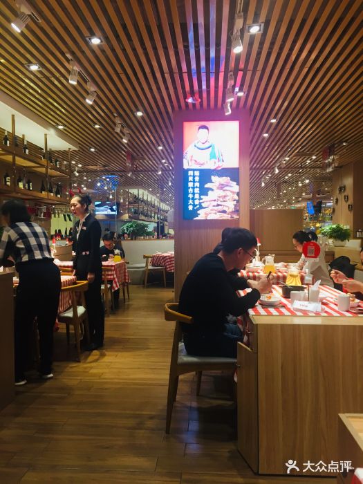 西贝莜面村(长楹天街购物中心店)图片 - 第320张