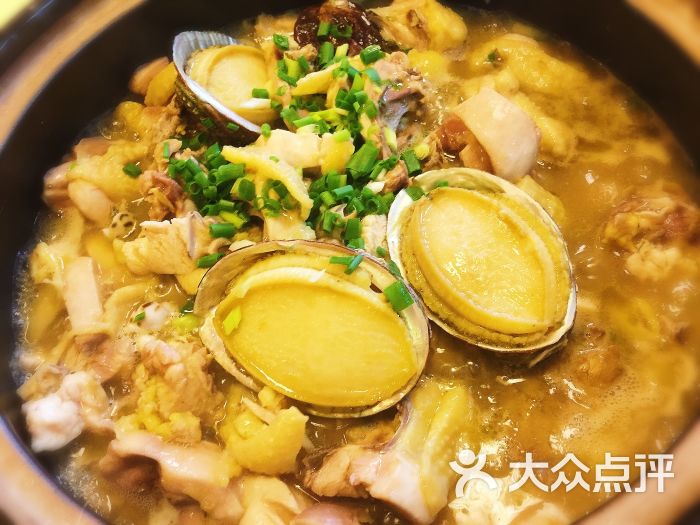 鲍鱼花螺鸡煲