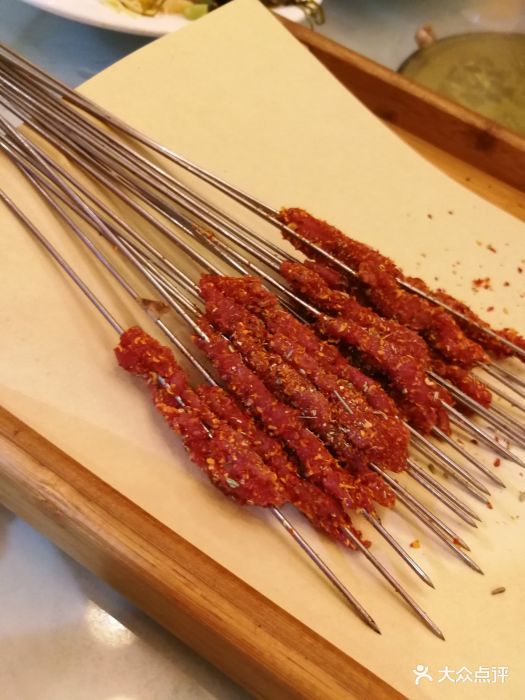 大伟特色烧烤三分熟图片 第2张