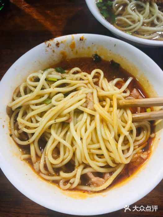 怪味面-图片-成都美食-大众点评网