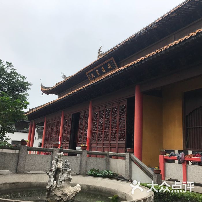 潮音庵
