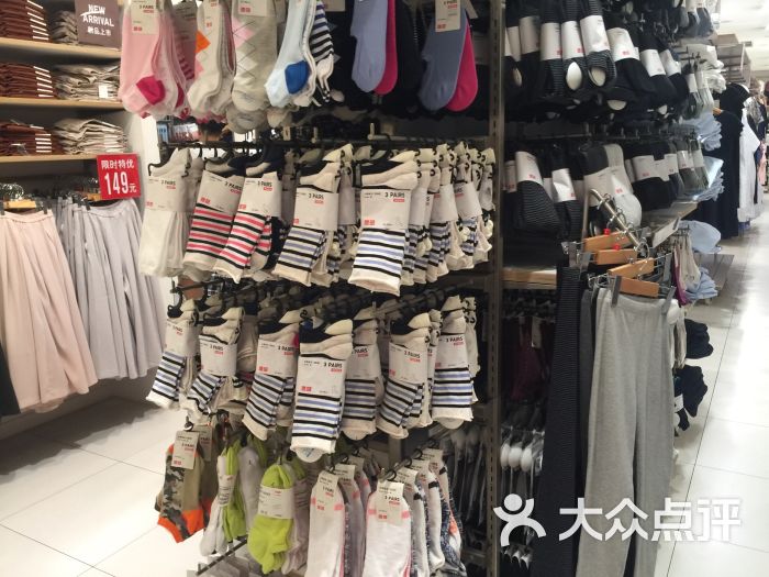 UNIQLO(沙坪坝凯德广场店)-图片-重庆购物