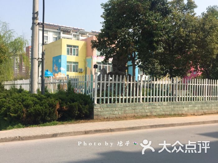 杉湾幼儿园-图片-扬州-大众点评网
