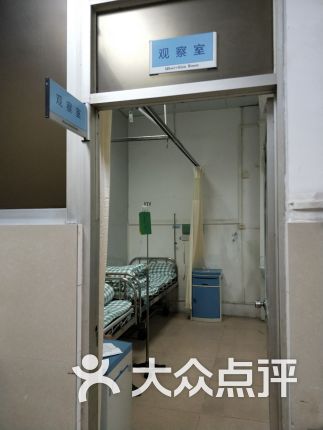 【大石人民医院】电话_地址_价格_营业时间_