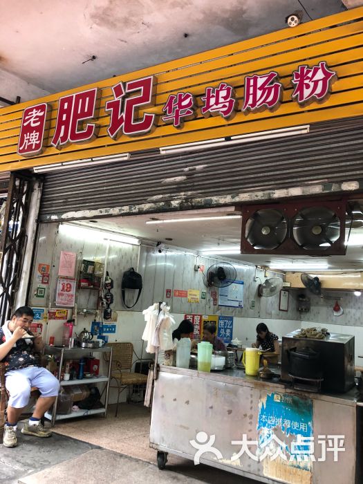锦江之星(汕头金砂路汽车总站店)图片 - 第7张