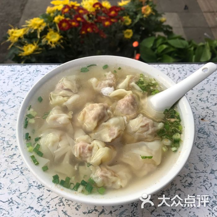 馄饨饺子图片 - 第7张