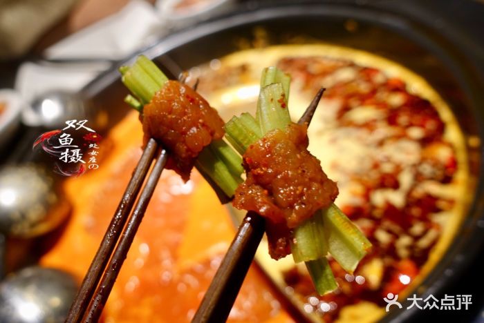 吃闹热串串火锅芹菜牛肉图片 第5558张