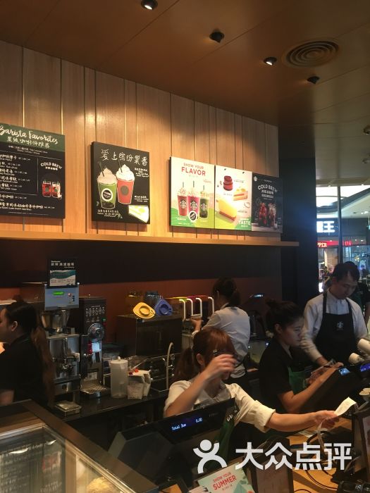星巴克(金沙洲万达广场店)图片 第5张