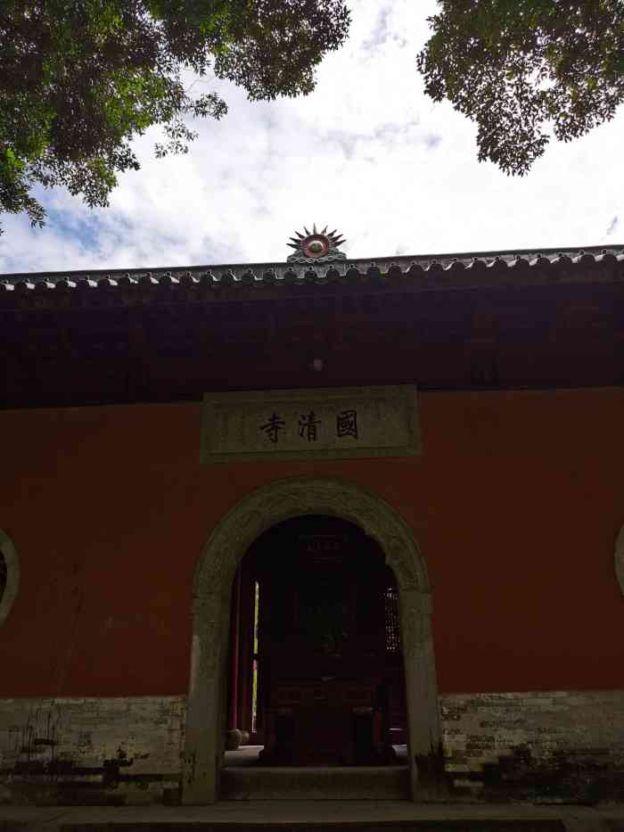 天台县国清寺景区-检票处-"初秋的国清寺,安宁清静,拍