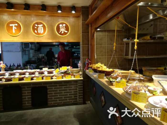 汇源饺子城-图片-济宁美食-大众点评网