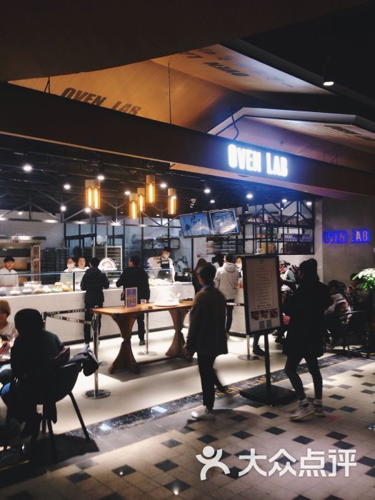 OVENLAB乐欧酵室并行致远(天津)广告设计有限公司图片