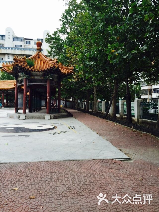 雅憩园