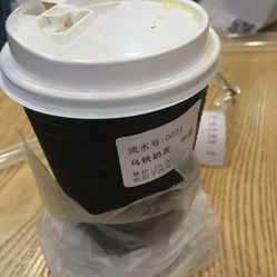 奶茶店配方背了三天了还是记不住