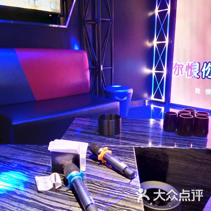 魅ktv  