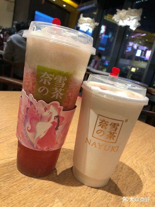 奈雪の茶(壹方城店)图片 第321张