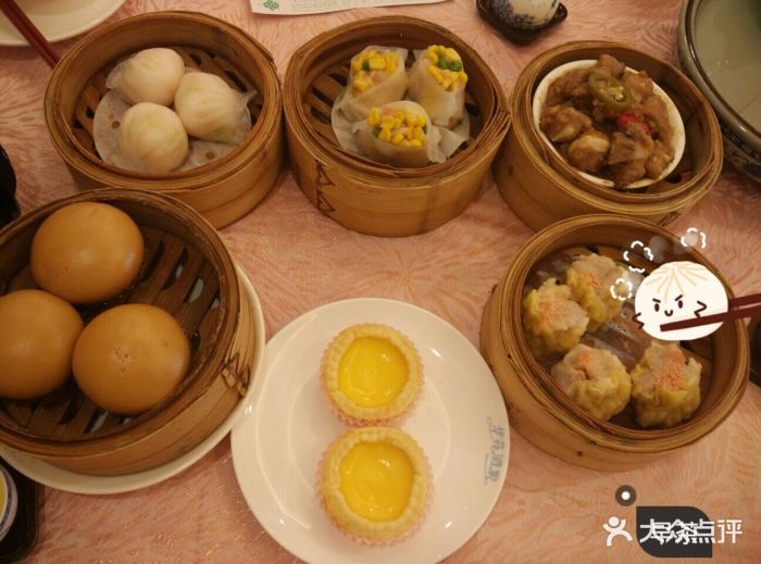 黄埔华苑酒家(黄埔店)图片 - 第115张