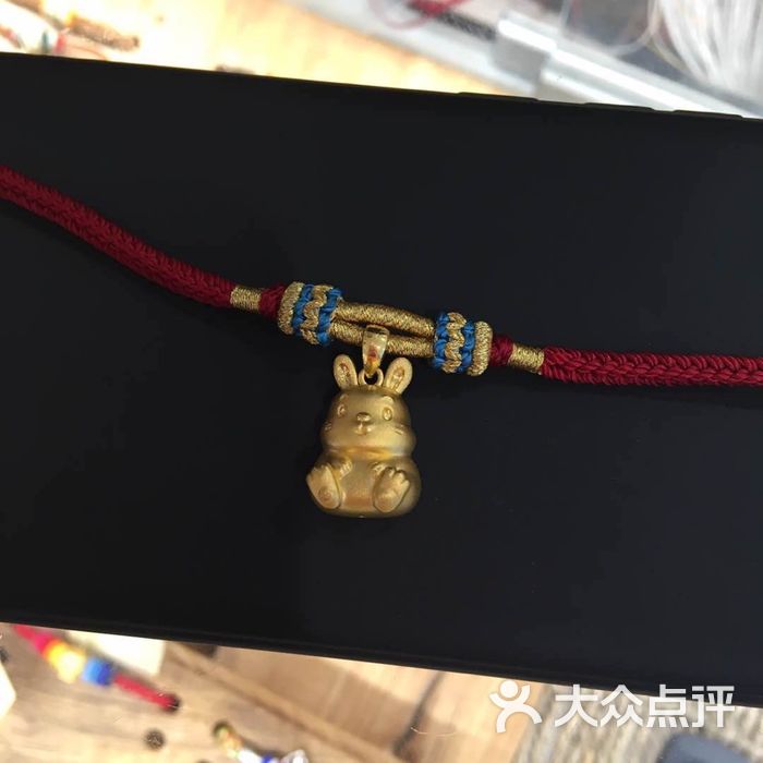结绳记图片-北京珠宝饰品-大众点评网