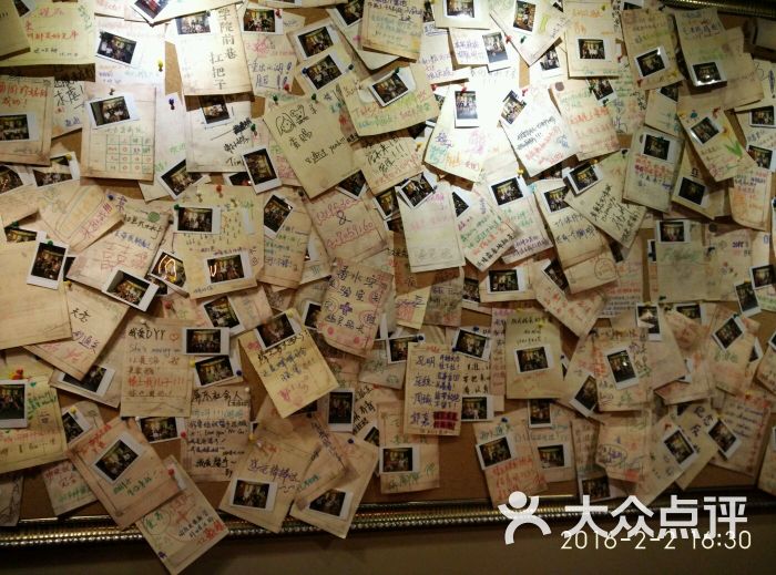 奥秘之家密室逃脱(三坊七巷店)-图片-福州休闲