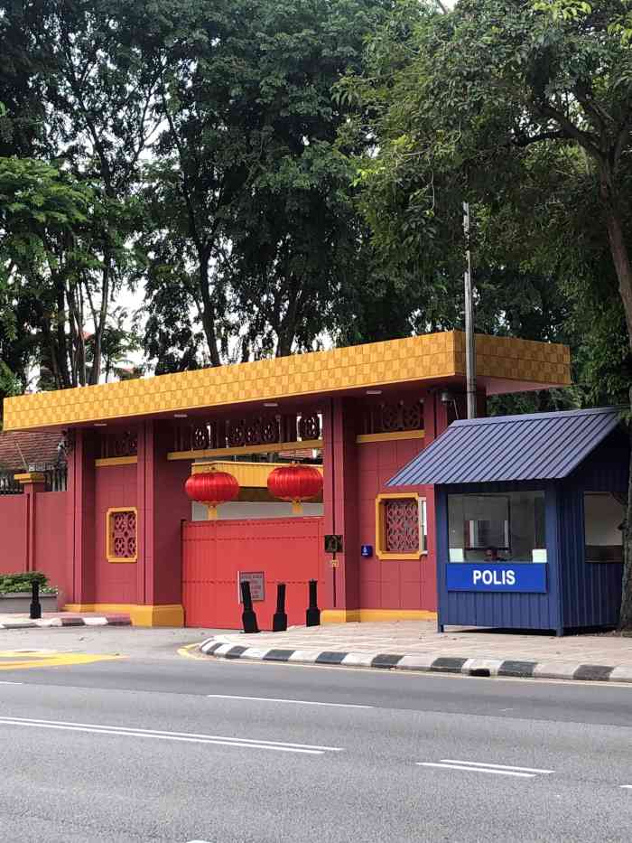 中国驻马来西亚大使馆领事部-"这是中国领事馆的办事