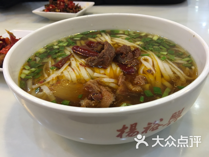 杨裕兴(营盘路店-牛肉米粉图片-长沙美食-大众点评网