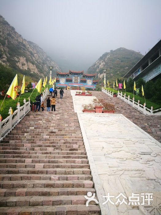 鸡鸣山旅游风景区图片 - 第15张