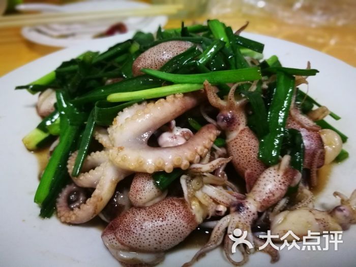 笔管炒韭菜