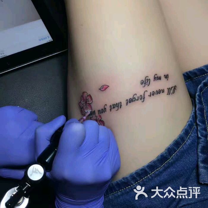 cici刺青纹身图片-北京纹身-大众点评网