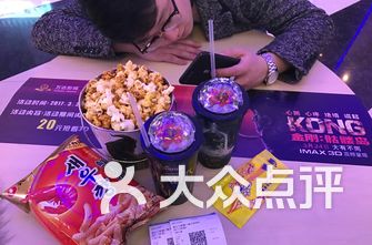无锡惠山区电影院点评-无锡-大众排行网电影手机在电视看图片