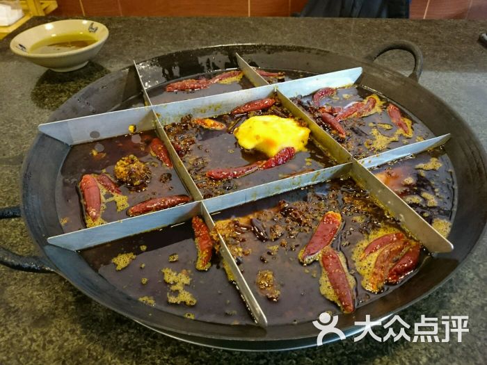 半城记十七门老火锅图片 第66张