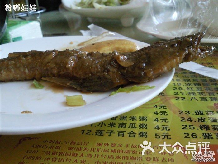 燃烧的红蜡烛_红蜡烛动态背景图片_红蜡烛海鲜粥城菜谱(4)