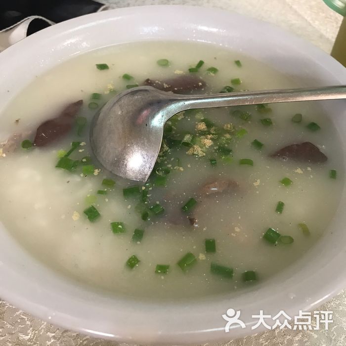 电白鸭粥店