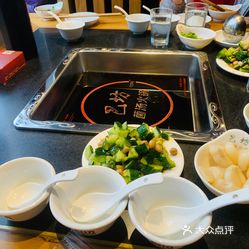 【巴坊菌汤火锅(涞水店】电话,地址,价格,营业时间(图 涞水县美食