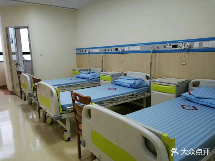 广州医科大学第五附属医院住院部图片 第3张