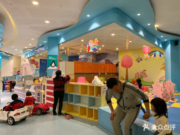 小q亲子乐园(奥体店-图片-广州亲子-大众点评网