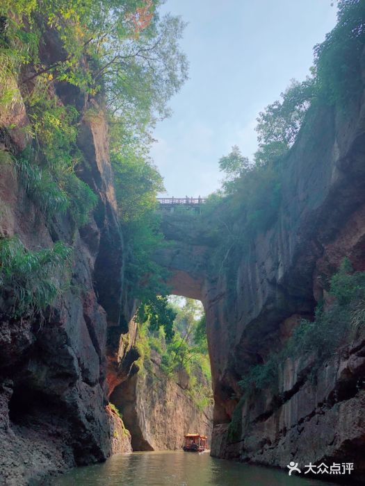 溧水天生桥风景区图片 - 第6张