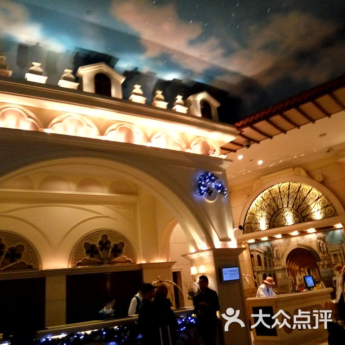 深圳威尼斯睿途酒店餐厅图片-北京自助餐-大众点评网