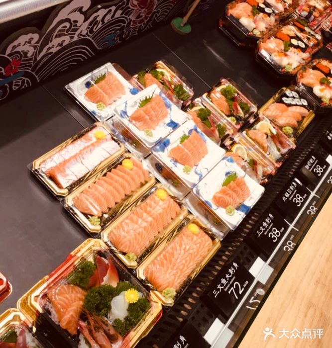 鱼铺(湖滨银泰in77店)-图片-杭州美食-大众点评网