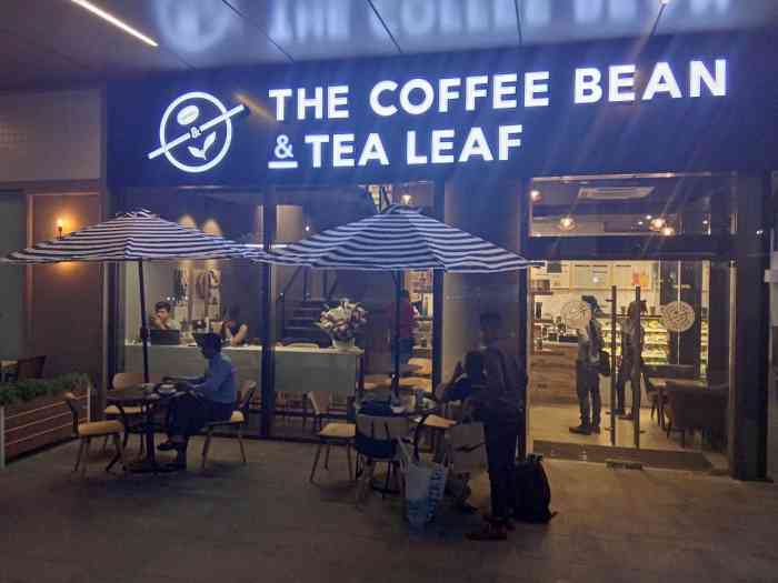 the coffee bean & tea leaf-"属于连锁咖啡店,商务型