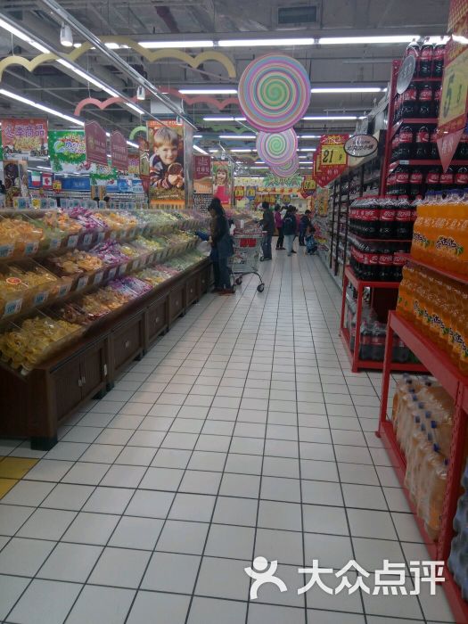 大润发(罗定体育商业广场店)图片 - 第32张