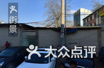 济南驾校排名_济南驾校体检在哪(3)