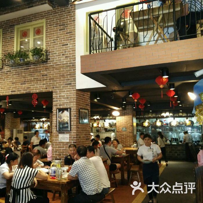 回家吃饭餐厅图片-北京江西菜-大众点评网