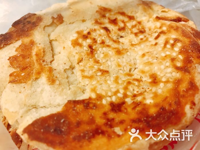 椒盐锅盔