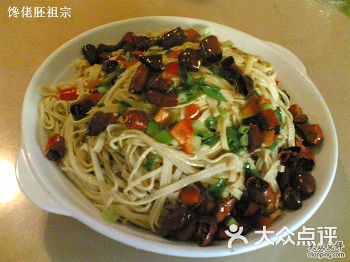 油淋干豆腐视频 CrAmVv78T9rrj_MNK-uHnDAjw4xuK4_3JY4TztQo7QR2RzRjFYhj5njVYekTCwBvTYGVDmosZWTLal1WbWRW3A.jpg