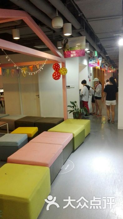 EF英孚教育成人英语培训中心(小寨中心)