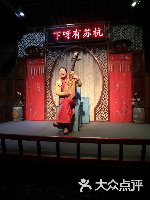 周一评弹博物馆闭馆,却在附近的平江文化中.