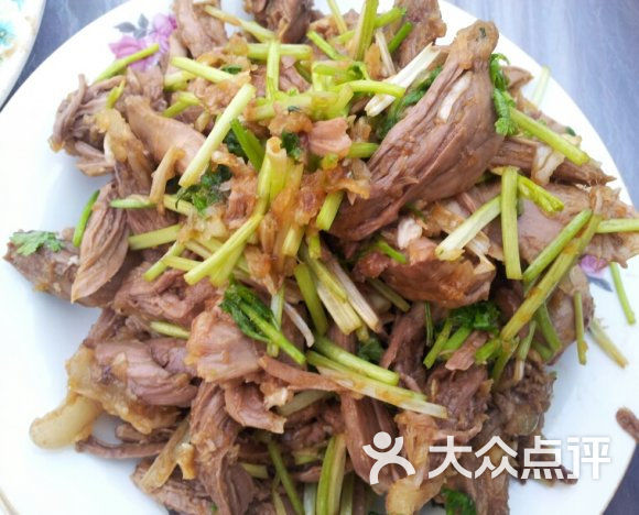凉拌羊肉.jpg