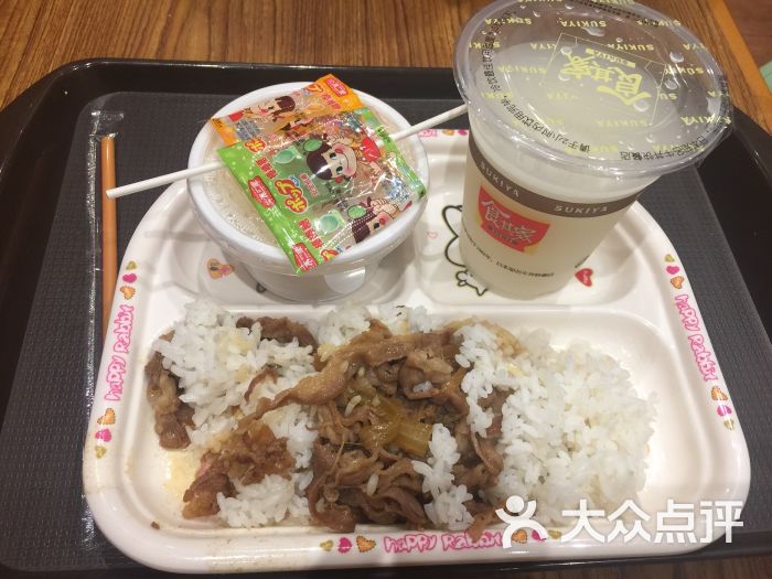 食其家(旭辉商业广场店)儿童套餐图片 第10张