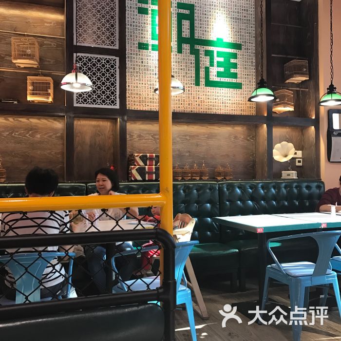 潮庭港式茶餐厅(万达虎门店)图片 - 第2张