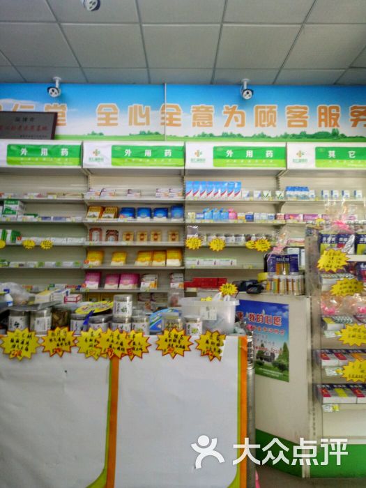 cc~月儿弯弯上传的图片